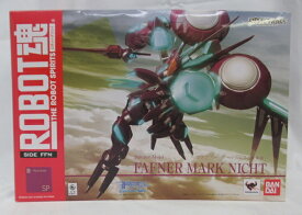 BANDAI/バンダイ ROBOT魂 -ロボット魂-〈SIDE FFN〉 ファフナー・マークニヒト（劇場版）