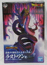 楽天市場】ドラゴンボール 一番くじ ラストワン 神龍の通販