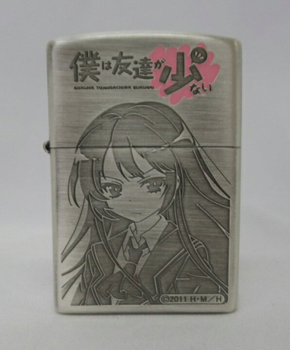 楽天市場】Zippo/ジッポー 僕は友達が少ない 夜空 アニメデザイン2011 