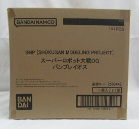 BANDAI/バンダイSMP SHOKUGAN MODELING PROJECTスーパーロボット大戦OG バンプレイオス未開封品