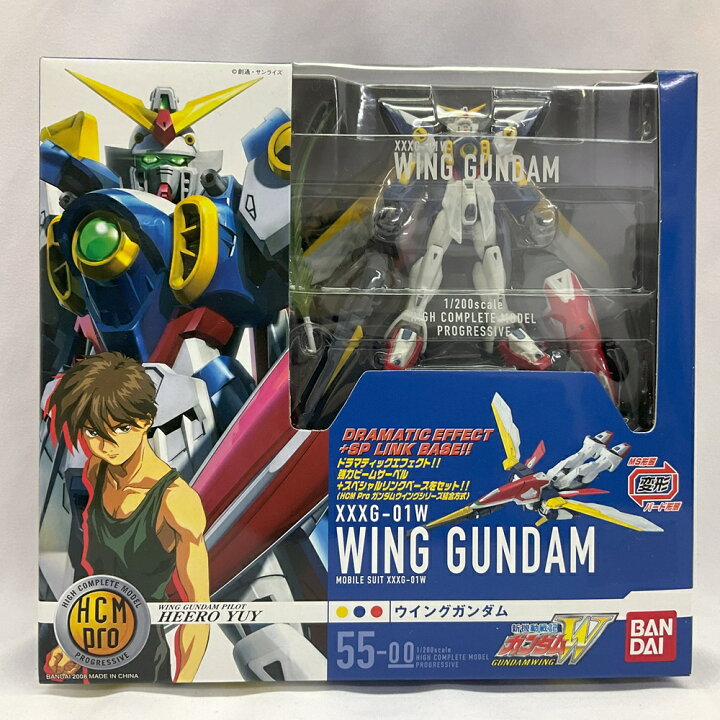 楽天市場】 BANDAI/バンダイ HCM Pro 55-00 ウイングガンダム 未開封品 