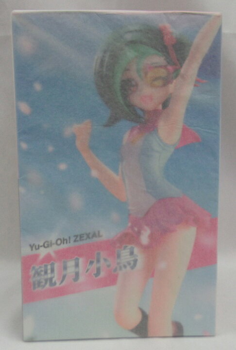 楽天市場】 ホビージャパン遊☆戯☆王ZEXAL 観月小鳥未開封品 : 浪漫遊 