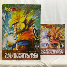 PRIME1STUDIO×MegaHouse メガプレミアムマスターライン ドラゴンボールZ 孫悟空（超サイヤ人） DX