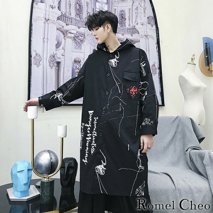 楽天市場 送料無料 Romelcheo サマー パーカー コート メンズ 7分袖 ヒップホップ Hiphop ストリート 薄手 春 夏 秋 服 プリント フード付き ロング アウター 原宿系 個性的 アウトドア ロメルチェオ Romelcheo
