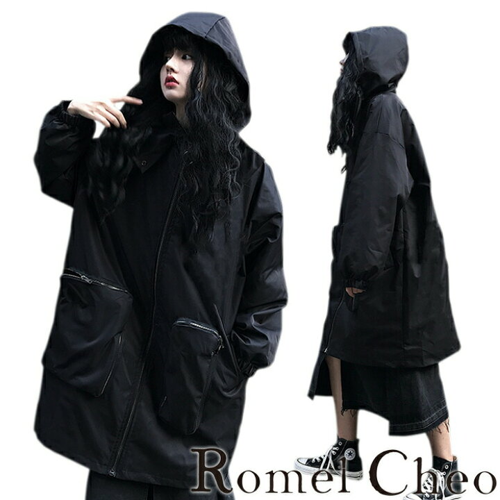 楽天市場 送料無料 Romelcheo ビッグシルエットモッズコート オーバーサイズ ビッグサイズ カジュアル ゆったり ボリューム袖 モード ミリタリー シンプル ストリート系 原宿系 レディース 青文字系 ファッション ロメルチェオ Romelcheo