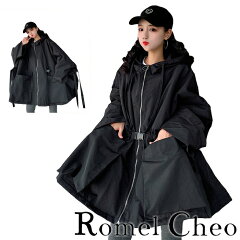楽天市場 アウター Romelcheo