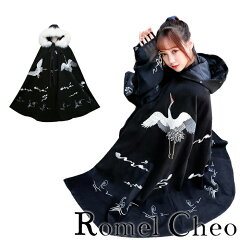 楽天市場 アウター Romelcheo