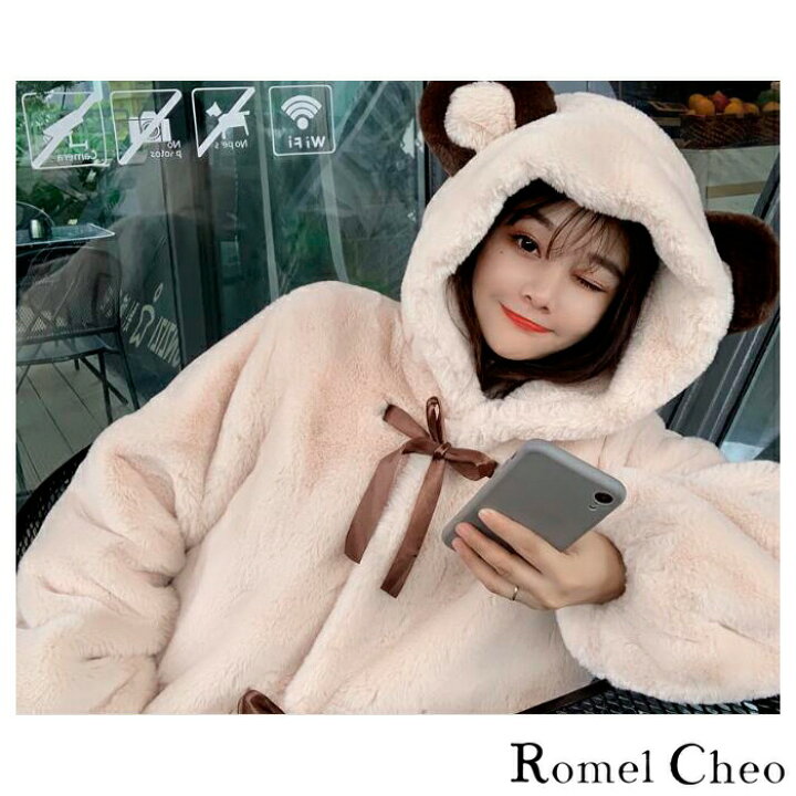 楽天市場 送料無料 Romelcheo リトルベア ぬいぐるみ ジャケット くま耳 フード ショート コート レディース かわいい クマ 防寒 もこもこ モコモコ アニマル 暖かい 冬 原宿系 青文字系 ガーリー ロリータ 大人可愛い ファッション アウター ロメルチェオ Romelcheo