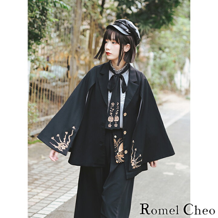 楽天市場 送料無料 Romelcheo 狐仙 刺繍 レトロ風 マント ジャケット ケープ 袖スリット ケープ アウター 長袖 レディース 妖怪柄 キツネ 稲荷神 和柄 黒 エレガント きれいめ 病みかわいい 大人可愛い 原宿系 ガーリー レトロ 大正ロマン コスプレ ファッション
