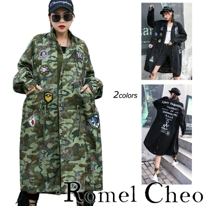 楽天市場】RomelCheo スタッズ ワッペン ミリタリー コート モッズ 鋲  
