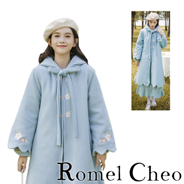 楽天市場 送料無料 Romelcheo 花柄 刺繍 スカラップ パーカー コート フード付き ロング丈 リボン Aライン レディース 水色 きれいめ おしゃれ ロリータ ガーリー レトロ ファッション デート 通勤 フェミニン 大人可愛い 森ガール カジュアル ファッション