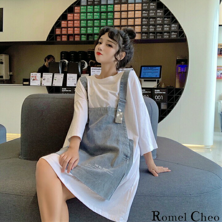楽天市場 送料無料 Romelcheo 重ね着風 デニムサロペット Tシャツ オーバーサイズ ロンt 病み ビッグシルエット 韓国ファッション レディース 5分袖 オーバーオール 半袖 ストリート オルチャン 病みかわ 原宿系 個性的 夏服 ロメルチェオ Romelcheo
