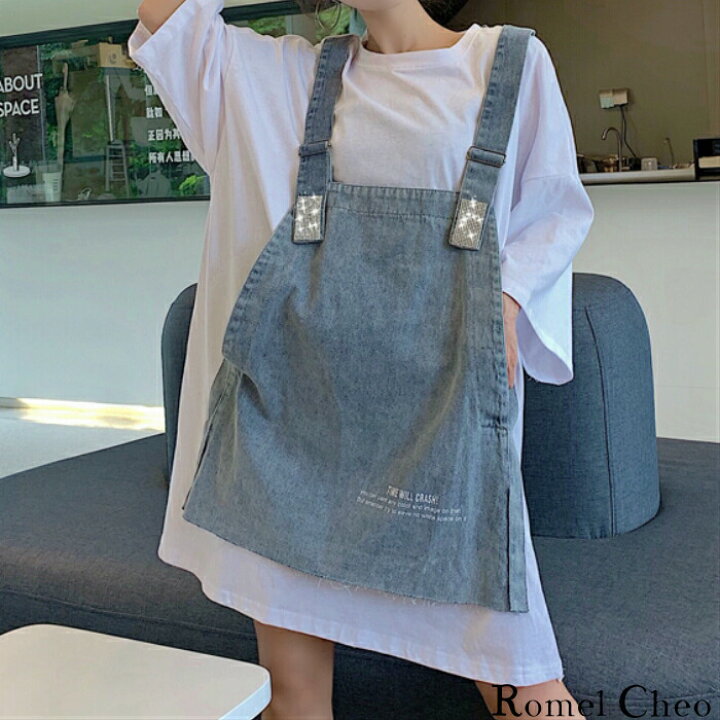楽天市場 送料無料 Romelcheo 重ね着風 デニムサロペット Tシャツ オーバーサイズ ロンt 病み ビッグシルエット 韓国ファッション レディース 5分袖 オーバーオール 半袖 ストリート オルチャン 病みかわ 原宿系 個性的 夏服 ロメルチェオ Romelcheo