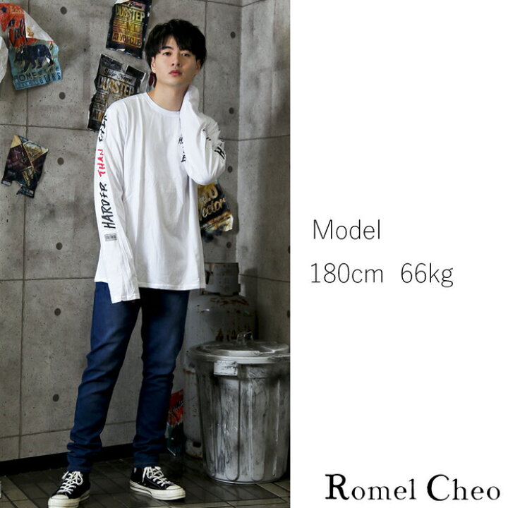 楽天市場 送料無料 Romelcheo ロング Tシャツ 長袖 ロンt ロゴ ストリート系 原宿系 ファッション メンズ レディース ユニセックス オーバーサイズ B系 ボード系 ロメルチェオ Romelcheo