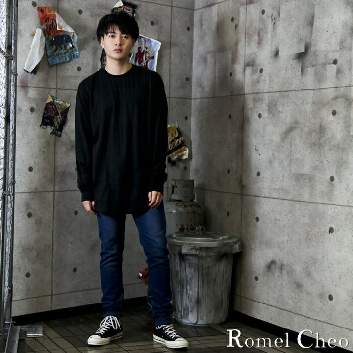楽天市場 送料無料 Romelcheo ロング Tシャツ 長袖 ロンt 無地 白 黒 裾見せ 裾出し ロング丈 レイヤード シンプル ストリート B系 ファッション ユニセックス オーバーサイズ クルーネック ラウンド裾 リブ袖 2枚目半額商品 ロメルチェオ Romelcheo 楽天市場 送料無料 Romelcheo ロング Tシャツ 長袖 ロンt 無地 白 黒 裾見せ 裾出し ロング丈 レイヤード シンプル ストリート B系 ファッション ユニセックス オーバーサイズ クルーネック ラウンド裾 リブ袖 2枚目半額商品 ロメルチェオ Romelcheo