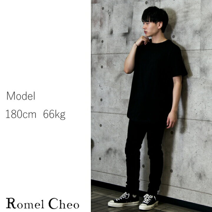楽天市場 送料無料 Romelcheo ロングtシャツ レイヤード ロンt 半袖 前後 アシンメトリー 無地 白 黒 ラウンド裾 裾見せ 裾出し ロング丈 シンプル ストリート B系 ファッション メンズ レディース ユニセックス オーバーサイズ クルーネック ロメルチェオ Romelcheo