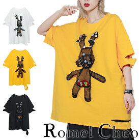 【送料無料】RomelCheo ビッグシルエット tシャツ 半袖 ウサギ パッチ アップリケ ダメージ加工 ロンT ドロップショルダー ロング丈 病みかわ 原宿風 ストリート ファッション 古着風 リメイク風 大人可愛い キラキラ ゆめかわ ロメルチェオ