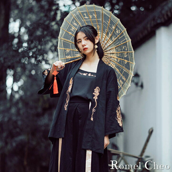 楽天市場 送料無料 Romelcheo 龍柄刺繍 羽織り 帯付き 和服 和装 漢服 メンズ レディース ユニセックス カーディガン チャイナ風 和風 袴 和柄 ファッション 個性的 刺繍 着物 病み 個性派 黒 原宿系 病みかわ モード系 コーディガン 9分袖 ベルト付き 2way