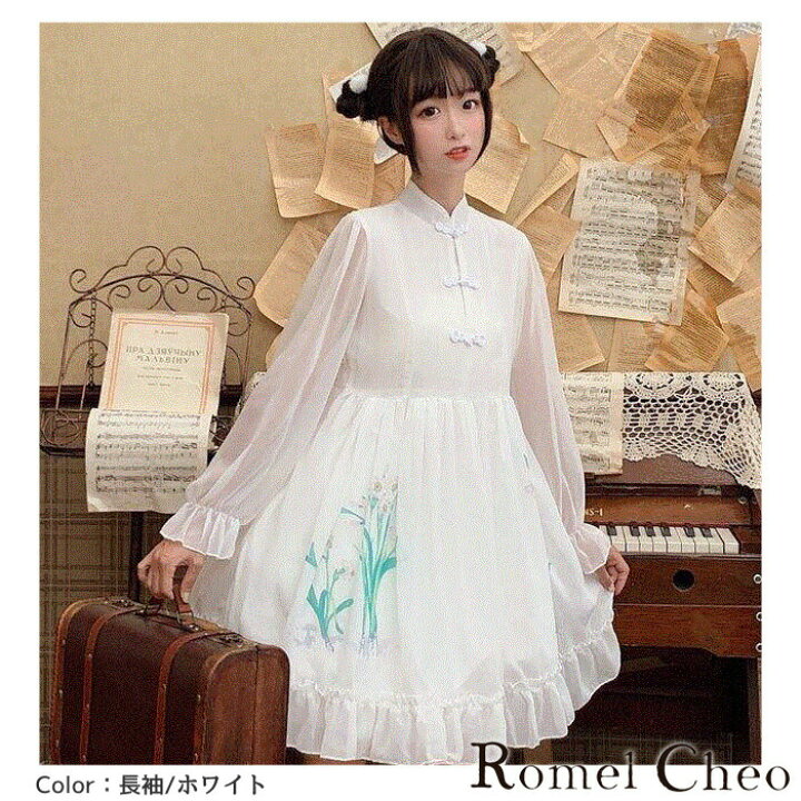 楽天市場】RomelCheo チャイナシースルーワンピ モノクロ チャイナ服 