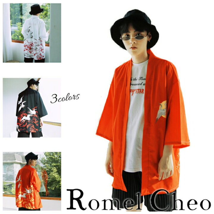 楽天市場】RomelCheo 鶴柄 羽織り 和服 和装 カーディガン 七分袖 7分  