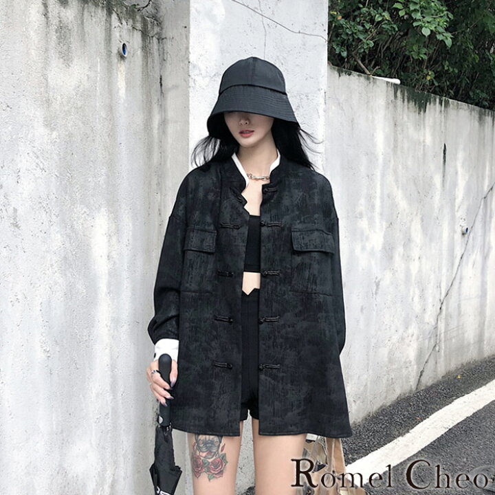 楽天市場 送料無料 Romelcheo モザイク柄 チャイナシャツ 秋冬 厚手 モントーン モード 長袖 冬服 漢服 レディース チャイナボタン シャツ 羽織り ゆったり 暖かい チャイナ風 病み 原宿系 ストリート系 青文字系 ファッション ロメルチェオ Romelcheo 楽天市場 送料無料 Romelcheo モザイク柄 チャイナシャツ 秋冬 厚手 モントーン モード 長袖 冬服 漢服 レディース チャイナボタン シャツ 羽織り ゆったり 暖かい チャイナ風 病み 原宿系 ストリート系 青文字系 ファッション ロメルチェオ Romelcheo