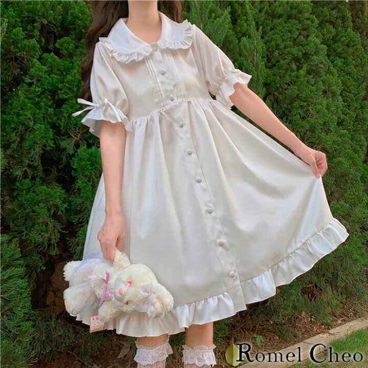楽天市場 送料無料 Romelcheo シンプル スイート フリル ワンピース レディース 半袖 膝丈 Aライン 無地 白 清楚 ゆめかわ 大人可愛い かわいい ロリータ 原宿系 お嬢様 ガーリー 森ガール ロメルチェオ Romelcheo 楽天市場 送料無料 Romelcheo シンプル スイート フリル ワンピース レディース 半袖 膝丈 Aライン 無地 白 清楚 ゆめかわ 大人可愛い かわいい ロリータ 原宿系 お嬢様 ガーリー 森ガール ロメルチェオ Romelcheo