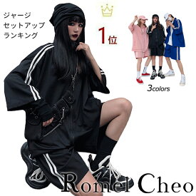 【送料無料】 RomelCheo ビッグシルエット ライン ジャージ 上下 セット 半袖 ハーフパンツ 運動 部活 服 メンズ レディース オーバーサイズ 夏 原宿系 ストリート系 ペアルック リンク お揃い コーデ ロメルチェオ