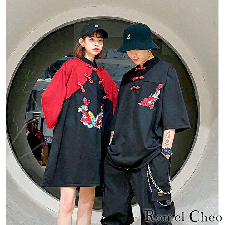 楽天市場 送料無料 Romelcheo メンズ 赤黒 チャイナシャツ 和柄 エスニック アジアン 原宿系 ストリート系 カジュアル ファッション ペア リンク シミラー コーデ お揃い 色違い ロメルチェオ Romelcheo