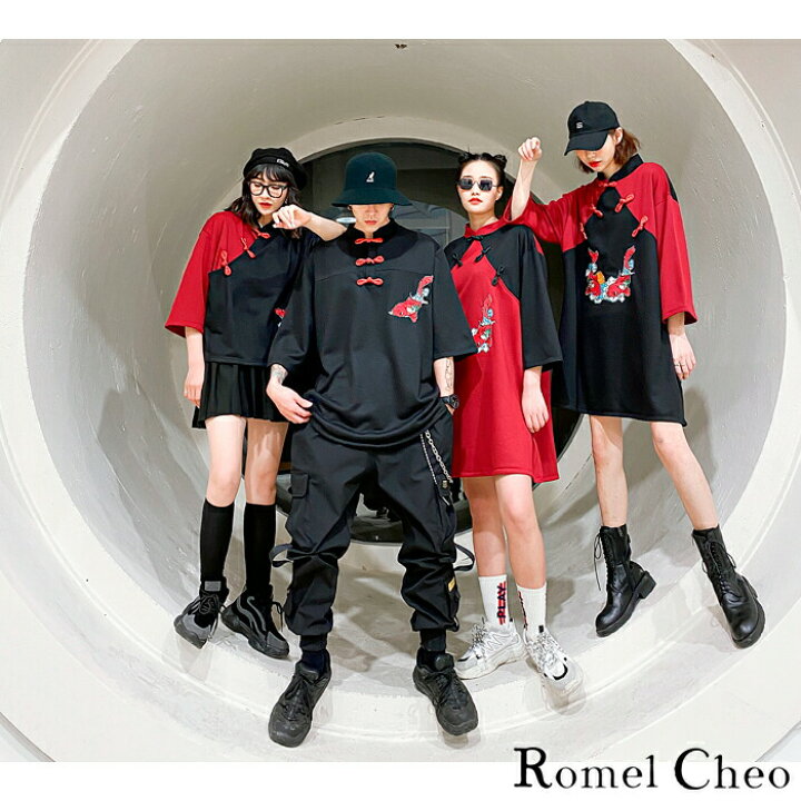 楽天市場 送料無料 Romelcheo レディース 赤黒 チャイナ シャツ ワンピース 和柄 エスニック アジアン 原宿系 ストリート系 カジュアル ファッション ペア リンク シミラー コーデ お揃い 色違い ロメルチェオ Romelcheo