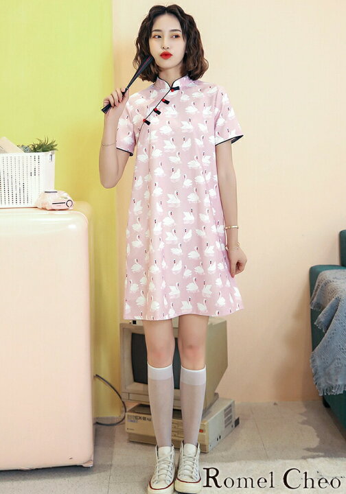 楽天市場 Romelcheo 白鳥柄ピンクチャイナミニワンピ チャイナドレス チャイナボタン ワンピース ゆったり カジュアル Aライン 総柄 動物柄 半袖 ミニ丈 アジアン エスニック 民族風 原宿系 青文字系 ゆめかわ ロリータ ファッション ロメルチェオ Romelcheo