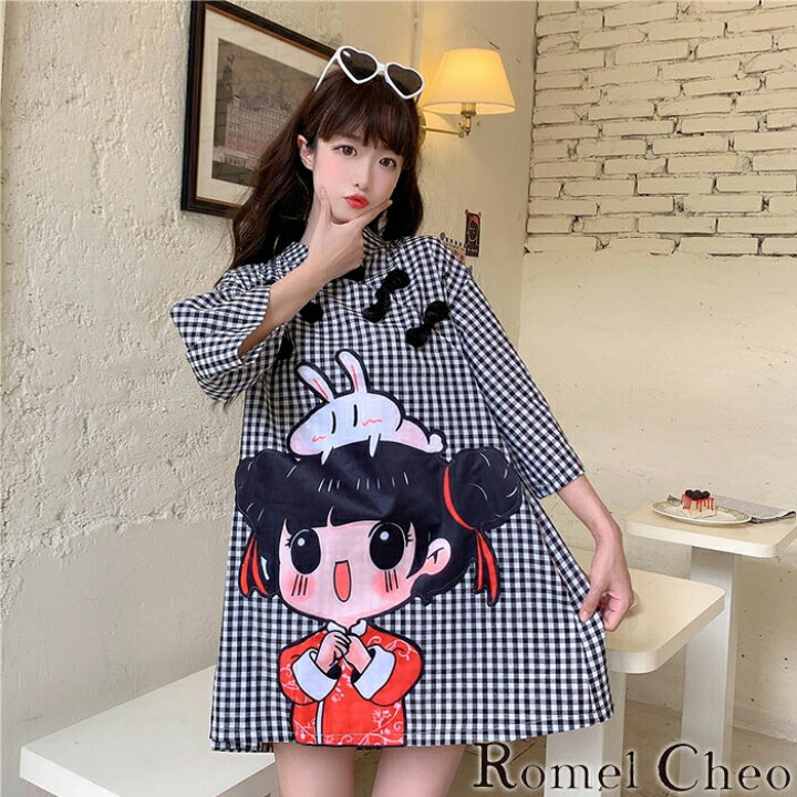 楽天市場 Romelcheo イラストギンガムチェックチャイナミニワンピ チャイナドレス チャイナボタン ワンピース カジュアル Aライン 5分袖 ゆったり ミニ丈 アジアン エスニック 民族風 原宿系 青文字系 ゆめかわ ロリータ ファッション ロメルチェオ Romelcheo