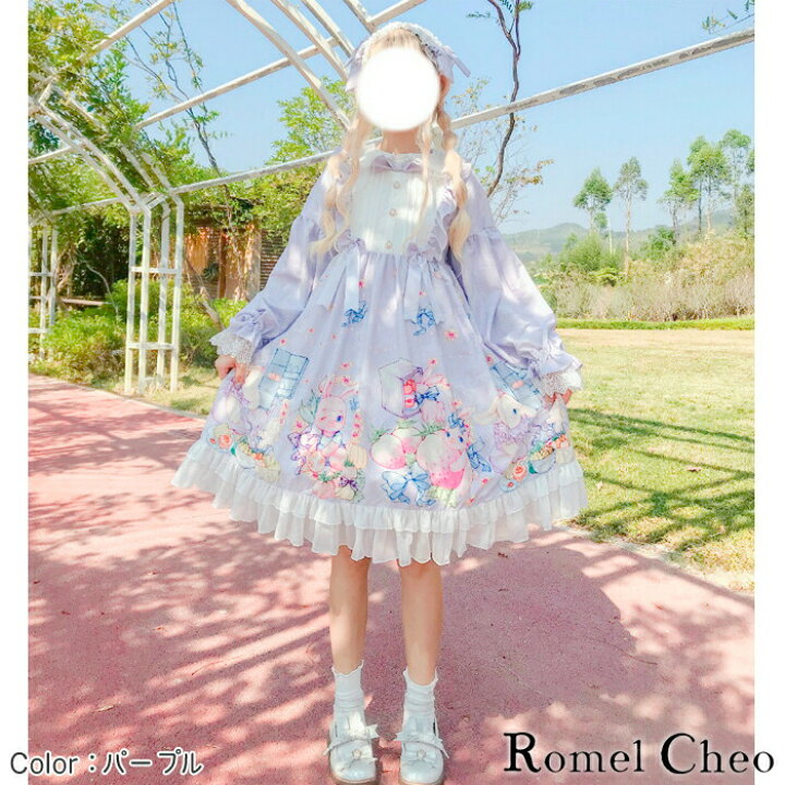 楽天市場 送料無料 Romelcheo ヘッドドレス付き ラビット フルーツ ワンピース うさぎ柄 フルーツ柄 リボン 長袖 膝丈 パステルカラー 甘ロリ メルヘン 大人可愛い ゆめかわ ガーリー ロリータ スイート系 ファッション ロメルチェオ Romelcheo