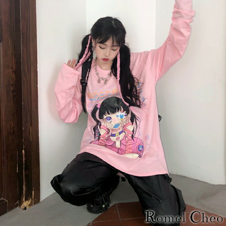 楽天市場 送料無料 Romelcheo かまってちゃん 長袖 Tシャツ ロンt ロング 病みかわいい イラスト レディース 原宿系 個性的 青文字系 ガーリー メンヘラ女子 カジュアル ファッション ロメルチェオ Romelcheo 楽天市場 送料無料 Romelcheo かまってちゃん 長袖 Tシャツ ロンt ロング 病みかわいい イラスト レディース 原宿系 個性的 青文字系 ガーリー メンヘラ女子 カジュアル ファッション ロメルチェオ Romelcheo