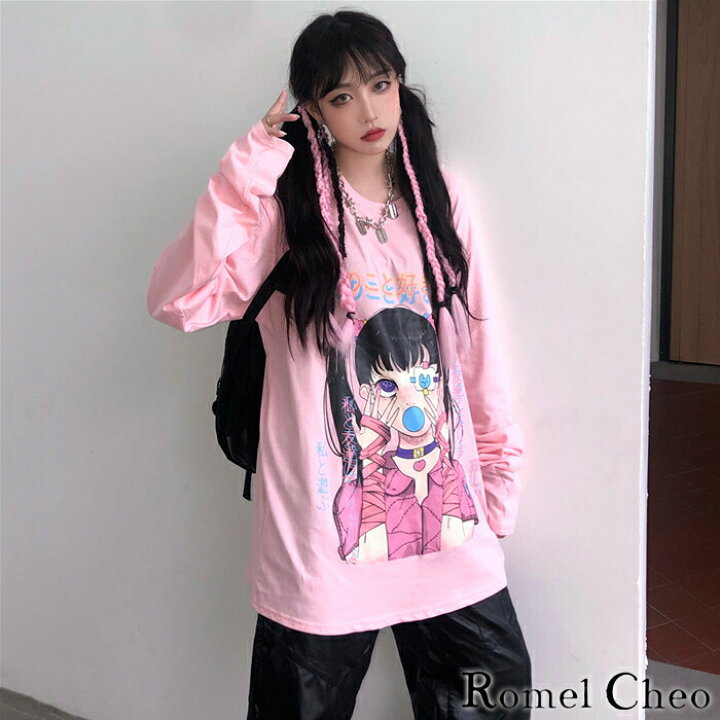 楽天市場 送料無料 Romelcheo かまってちゃん 長袖 Tシャツ ロンt ロング 病みかわいい イラスト レディース 原宿系 個性的 青文字系 ガーリー メンヘラ女子 カジュアル ファッション ロメルチェオ Romelcheo 楽天市場 送料無料 Romelcheo かまってちゃん 長袖 Tシャツ ロンt ロング 病みかわいい イラスト レディース 原宿系 個性的 青文字系 ガーリー メンヘラ女子 カジュアル ファッション ロメルチェオ Romelcheo