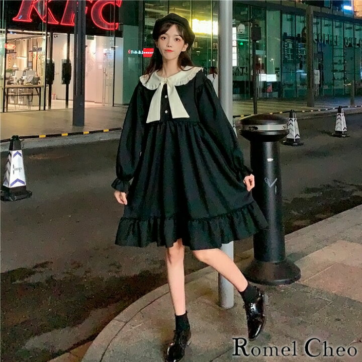 楽天市場 送料無料 Romelcheo フリル カラー リボンタイ ワンピース 裾フリル バイカラー 白黒 モノクロ レディース シャツ Aライン 長袖 膝丈 薄手 ロリータ ガーリー 原宿系 韓国 ファッション 可愛い 制服 コーデ ロメルチェオ Romelcheo 楽天市場 送料無料 Romelcheo フリル カラー リボンタイ ワンピース 裾フリル バイカラー 白黒 モノクロ レディース シャツ Aライン 長袖 膝丈 薄手 ロリータ ガーリー 原宿系 韓国 ファッション 可愛い 制服 コーデ ロメルチェオ Romelcheo