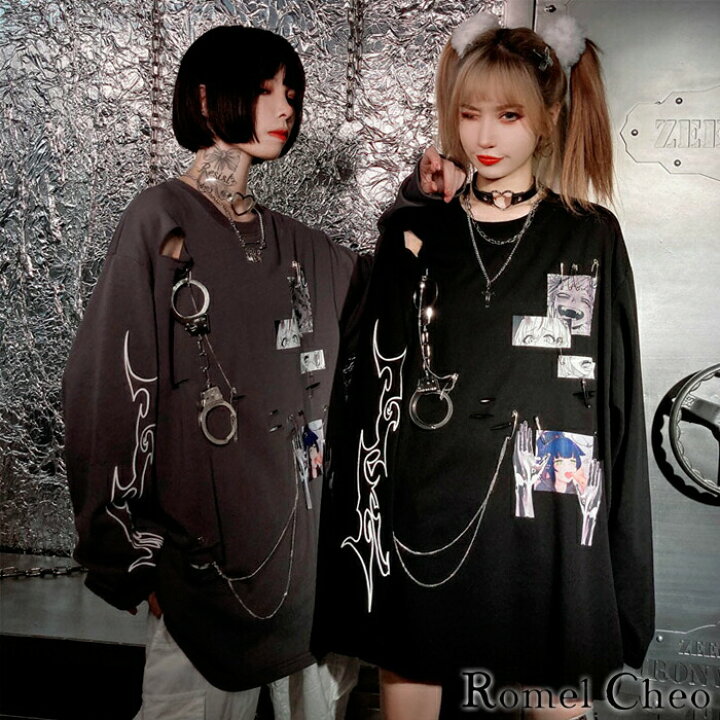 楽天市場 送料無料 Romelcheo ハンドカフス ダメージ ロンt 手錠 長袖 Tシャツ ロング丈 イラスト チェーン メンズ レディース ストリート系 原宿系 個性的 個性派 ロック パンク ダーク 病みかわ カジュアル ファッション ロメルチェオ Romelcheo