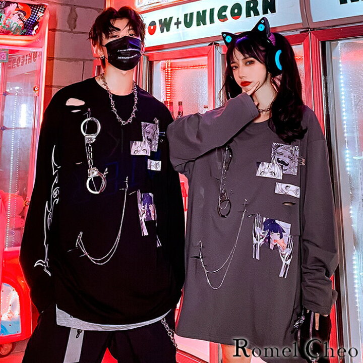 楽天市場 送料無料 Romelcheo ハンドカフス ダメージ ロンt 手錠 長袖 Tシャツ ロング丈 イラスト チェーン メンズ レディース ストリート系 原宿系 個性的 個性派 ロック パンク ダーク 病みかわ カジュアル ファッション ロメルチェオ Romelcheo
