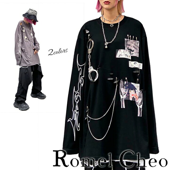 楽天市場 送料無料 Romelcheo ハンドカフス ダメージ ロンt 手錠 長袖 Tシャツ ロング丈 イラスト チェーン メンズ レディース ストリート系 原宿系 個性的 個性派 ロック パンク ダーク 病みかわ カジュアル ファッション ロメルチェオ Romelcheo 楽天市場 送料無料 Romelcheo ハンドカフス ダメージ ロンt 手錠 長袖 Tシャツ ロング丈 イラスト チェーン メンズ レディース ストリート系 原宿系 個性的 個性派 ロック パンク ダーク 病みかわ カジュアル ファッション ロメルチェオ Romelcheo