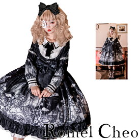 【送料無料】 RomelCheo ロリータ キャッスル ナイト ワンピース ゴスロリ 黒ゴス 黒ロリ レディース プリント 白黒 リボン メルヘン 服 病みかわ 原宿系 暗黒系 パンク v系 ファッション ロメルチェオ