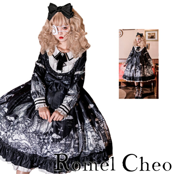 楽天市場 送料無料 Romelcheo ロリータ キャッスル ナイト ワンピース ゴスロリ 黒ゴス 黒ロリ レディース プリント 白黒 リボン メルヘン 服 病みかわ 原宿系 青文字系 暗黒系 パンク V系 ガーリー ファッション ロメルチェオ Romelcheo