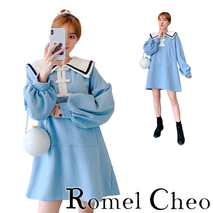 楽天市場 お支払い確認後日以内発送 Romelcheo パステル ブルー セーラー チャイナ ミニワンピース レディース チュニック ビッグシルエット ボリューム袖 春ワンピース Aライン 長袖 チャイナ風 原宿系 青文字系 ロリータ ガーリー 大人可愛い ロメルチェオ