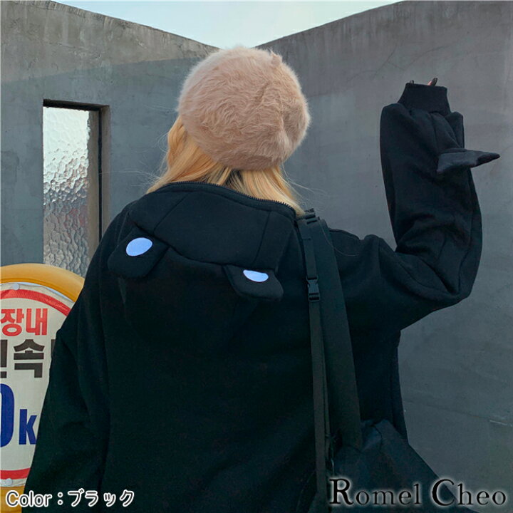 楽天市場 送料無料 Romelcheo ストリート フロッグ パーカー カエル 蛙 かえる モチーフ メンズ レディース 白 黒 フード付き トレーナー ビッグシルエット プルオーバー 個性派 個性的 原宿系 カジュアル ファション ロメルチェオ Romelcheo