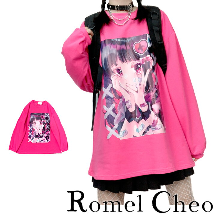 楽天市場 送料無料 Romelcheo イラスト ローズ ピンク 長袖 Tシャツ ロンt ロング プリント ゆめかわいい 病みかわいい レディース ストリート系 原宿系 青文字系 ガーリー ロリータ 大人可愛い カジュアル ファッション ロメルチェオ Romelcheo