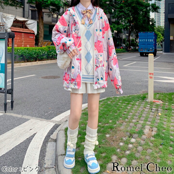 楽天市場 送料無料 Romelcheo ガーリー アニメ イラスト パーカー プリント 総柄 女の子 レディース 紫 長袖 かわいい 大人可愛い 原宿系 青文字系 ロリータ 妹系 ティーンズ ファッション 制服コーデ ロメルチェオ Romelcheo 楽天市場 送料無料 Romelcheo ガーリー アニメ イラスト パーカー プリント 総柄 女の子 レディース 紫 長袖 かわいい 大人可愛い 原宿系 青文字系 ロリータ 妹系 ティーンズ ファッション 制服コーデ ロメルチェオ Romelcheo
