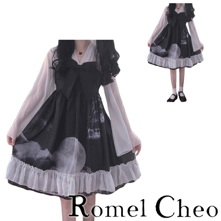 楽天市場 送料無料 Romelcheo シースルー 月夜 ワンピース 和風 モノトーン レデイース ベルスリーブ Aライン リボン 膝丈 透け感 ゴスロリ 白黒 服 病みかわ 原宿系 青文字系 暗黒系 ガーリー 森ガール ファッション 夏ワンピース ロメルチェオ Romelcheo
