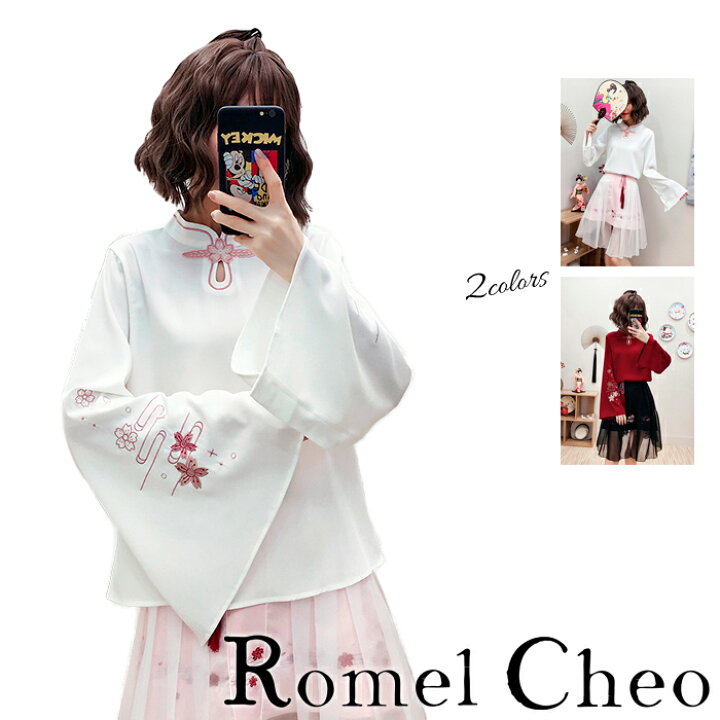 楽天市場 送料無料 Romelcheo 桜 フレアスリーブ チャイナシャツ 花柄 刺繍 袖スリット レディース 和風 アジアン エスニックス 原宿系 青文字系 ガーリー 大人可愛い カジュアル ファッション 森ガール 漢服 普段着 ロメルチェオ Romelcheo