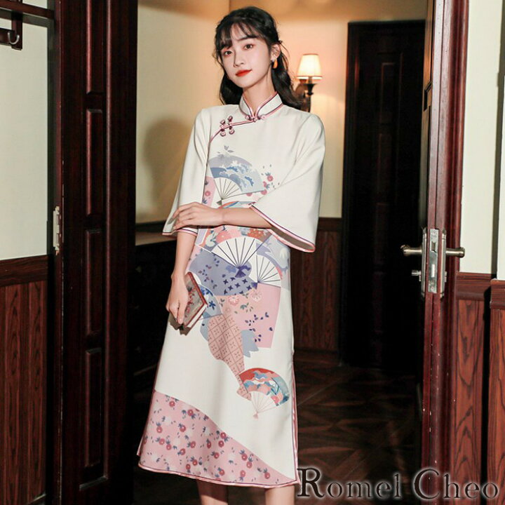 楽天市場 送料無料 Romelcheo 和柄チャイナワンピース チャイナワンピ チャイナドレス チャイナ服 チャイナボタン 半袖 Aライン ひざ丈 ボリューム袖 エスニック スリット 個性的 漢服 レディース モード系 ファッション 原宿系 青文字系 カジュアル ファッション