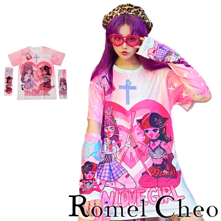 楽天市場 送料無料 Romelcheo 袖付き 原宿 イラスト Tシャツ 半袖 アームカバー ハンドカバー プリント ゆめかわいい 病みかわいい レディース ストリート系 カジュアル 原宿系 青文字系 ガーリー ロリータ Y2k レトロ 個性派 ファッション ロメルチェオ Romelcheo