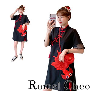 RomelCheo  `Ci ~j s[X fB[X  hJ ԍ aC `Ci{^ Xg[gn hn n JWA t@bV GXjbN AWA K[[ a݂