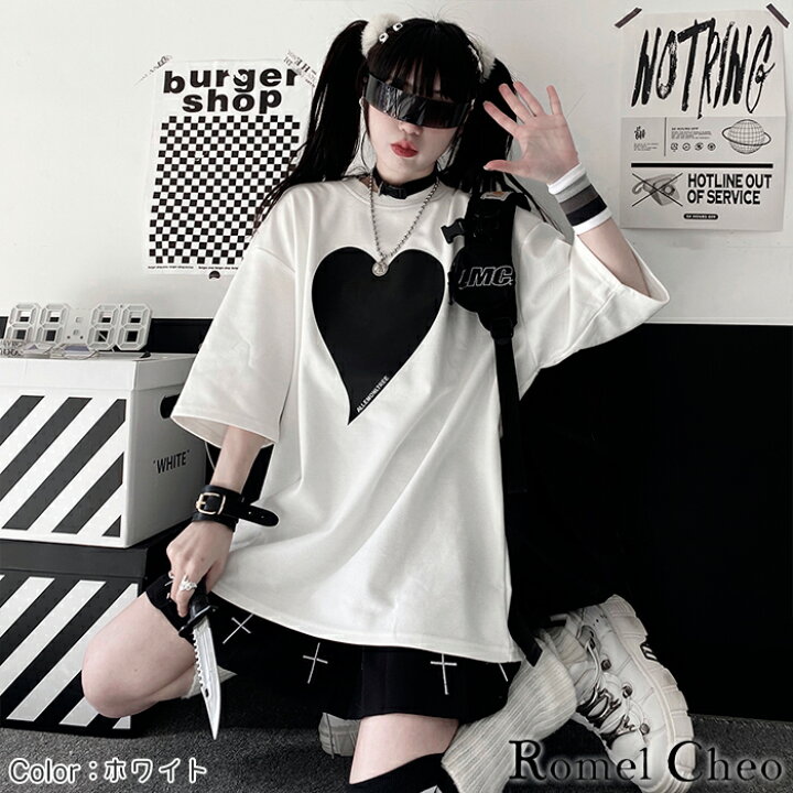 楽天市場 送料無料 Romelcheo ラブ ハート モノクロ Tシャツ 半袖 プリント イラスト 白黒 バイカラー モノトーン シンプル レディース 原宿系 病みかわいい 大人可愛い ストリート系 モード系 量産型 青文字系 ガーリー カジュアル ファッション ロメルチェオ